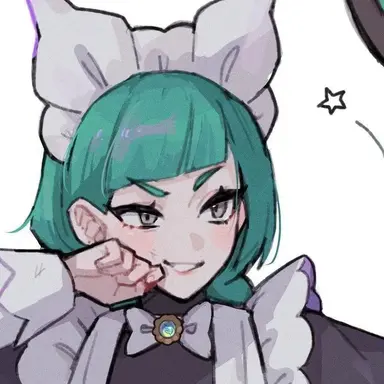 Profile image of Lebanne