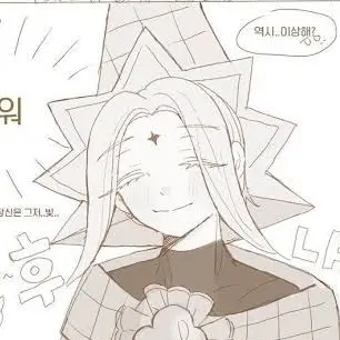 Profile image of 퓨어바닐라