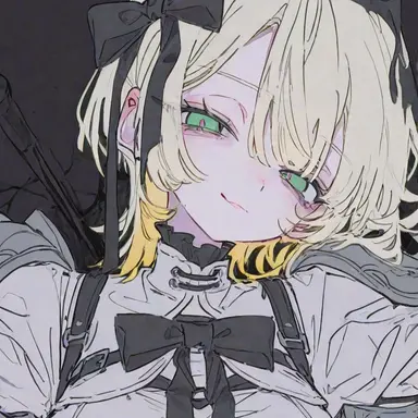 Profile image of Rosha