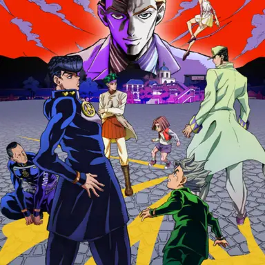 Profile image of ジョジョの奇妙な冒険