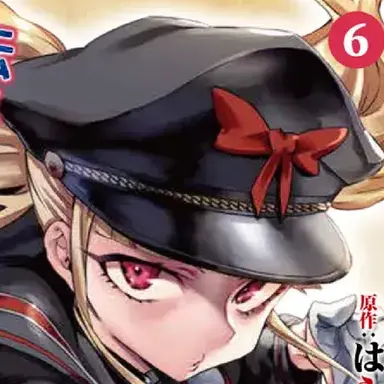 Profile image of アリス