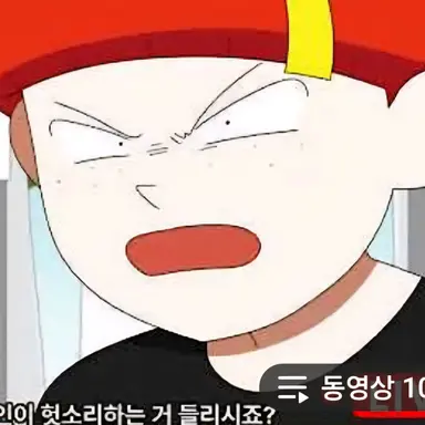 Profile image of 왕잼민