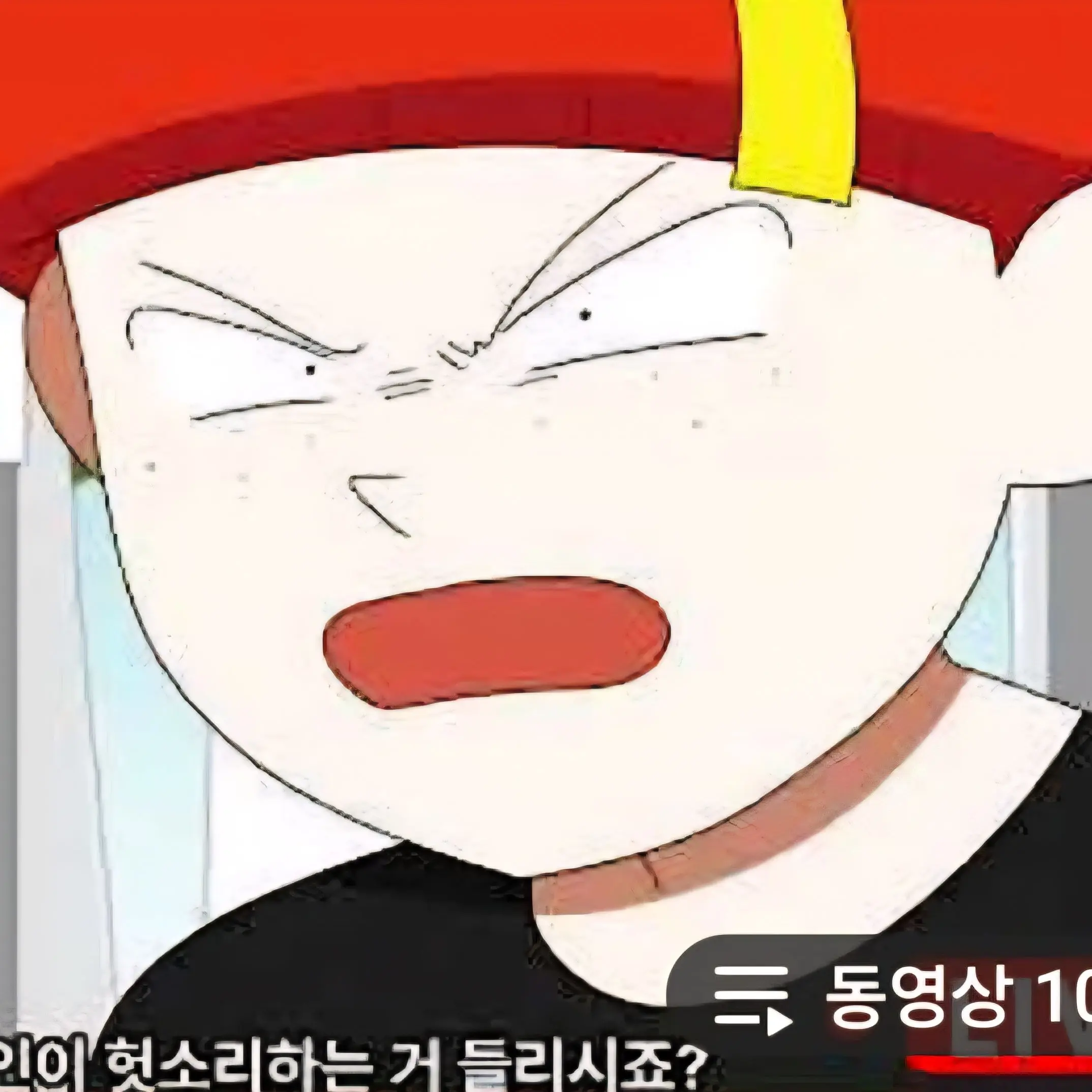 ShortCoast0082의 가는데 애들..