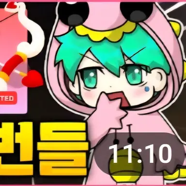 Profile image of 사랑