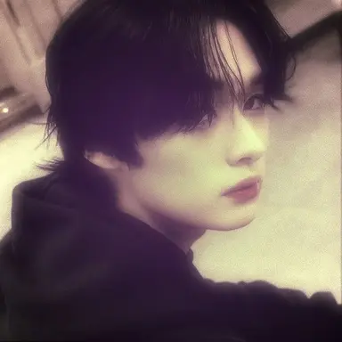 Profile image of Minho