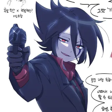 Profile image of 조커