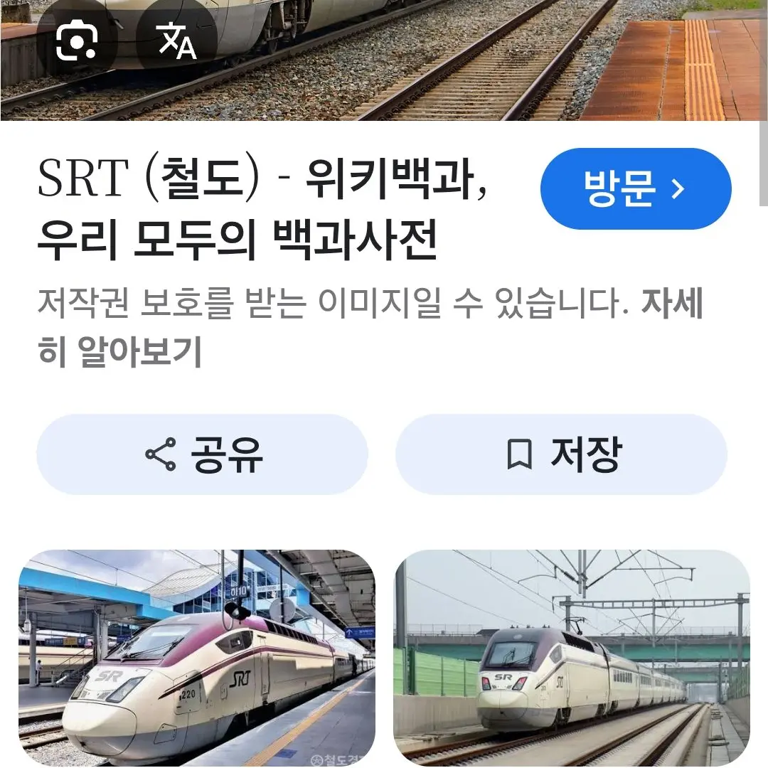 HumidPipe9864의 로블록스 지스타 행사~