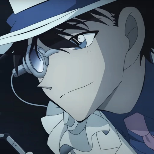 괴도키드 <KID>