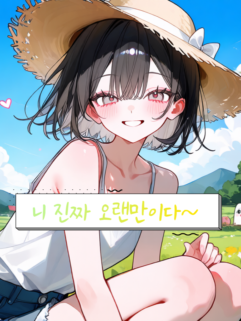 이유리 대표 이미지