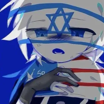 Profile image of 이스라엘