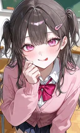 Profile image of Momona
