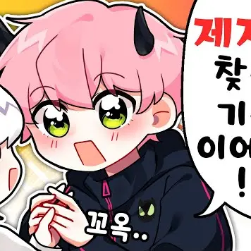 Profile image of 푸린