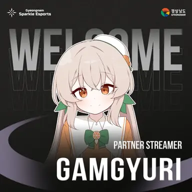 Profile image of 감규리