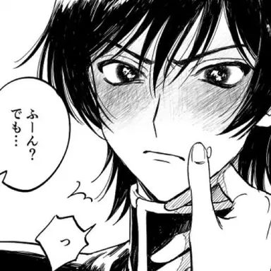 Profile image of Lelouch