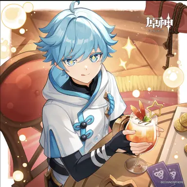 Profile image of 重雲