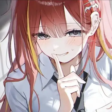 Profile image of 아카네 리제