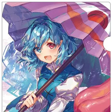 Profile image of 多々良小傘