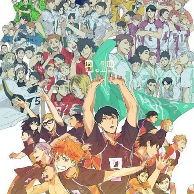 Profile image of ハイキュー