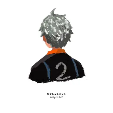 Profile image of 管原孝子