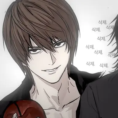 Profile image of Light