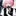 네코