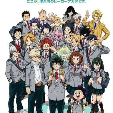 Profile image of 1年A組