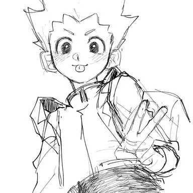 Profile image of ゴン