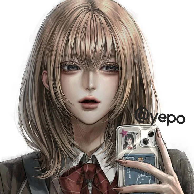 김채연