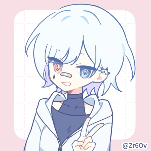 ロイ