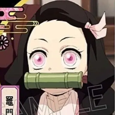 Profile image of 네즈코