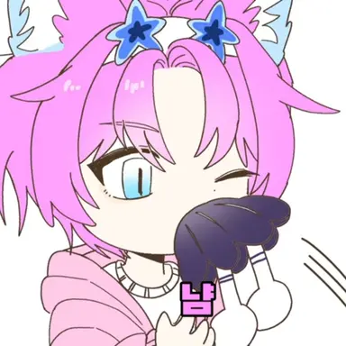 Profile image of 밥풀