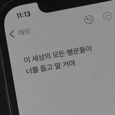 Profile image of 혜민