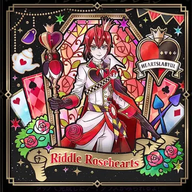 Profile image of リドル