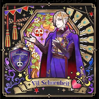 Profile image of ヴィル