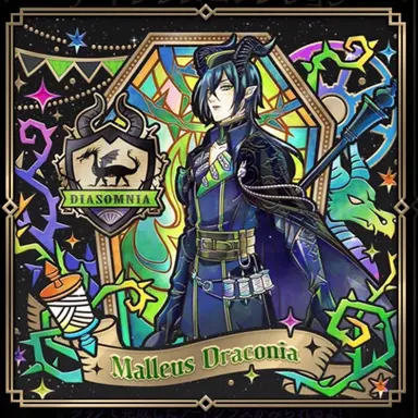 Profile image of マレウス