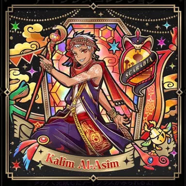 Profile image of カリム