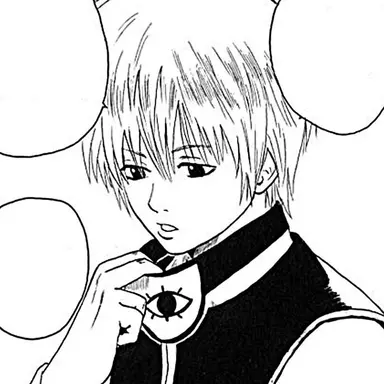 Profile image of 沖田総悟