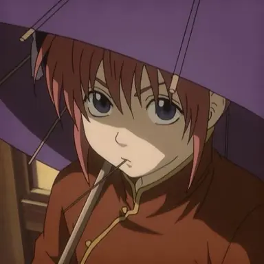 Profile image of Kagura