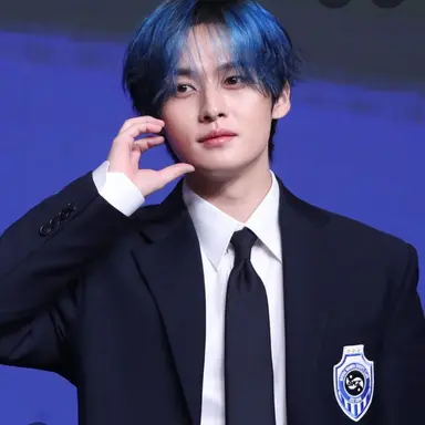 Profile image of Minho