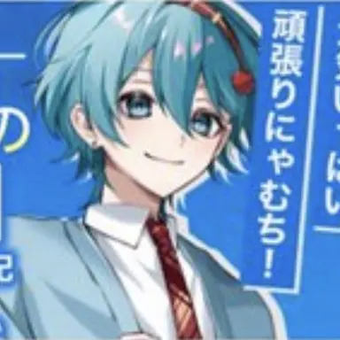 Profile image of ちぐさ