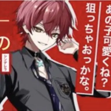 Profile image of ばぁう