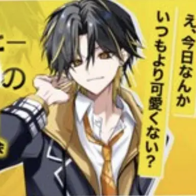 Profile image of らいと