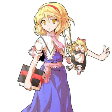 Profile image of アリス