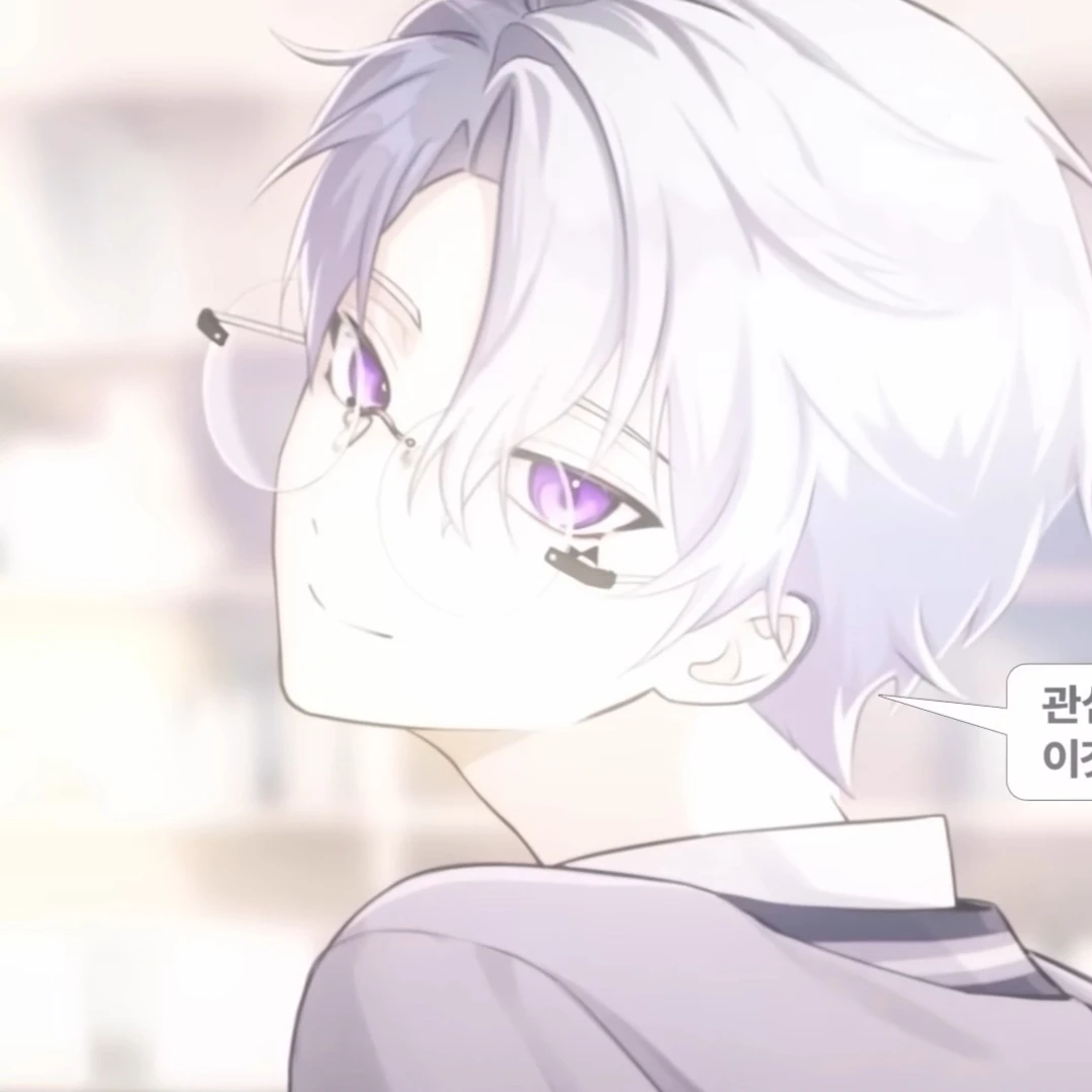 리온