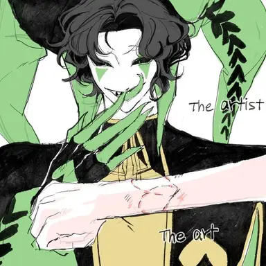 Profile image of 할리퀸