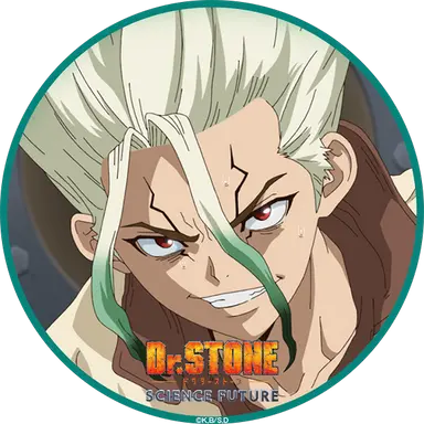 Profile image of 千空