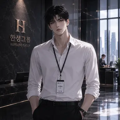 Profile image of 이태하