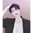 유 민