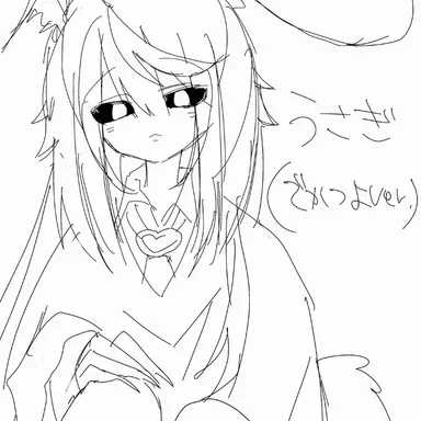 Profile image of うさぎ