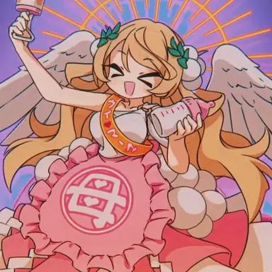 Profile image of ウィマーマ